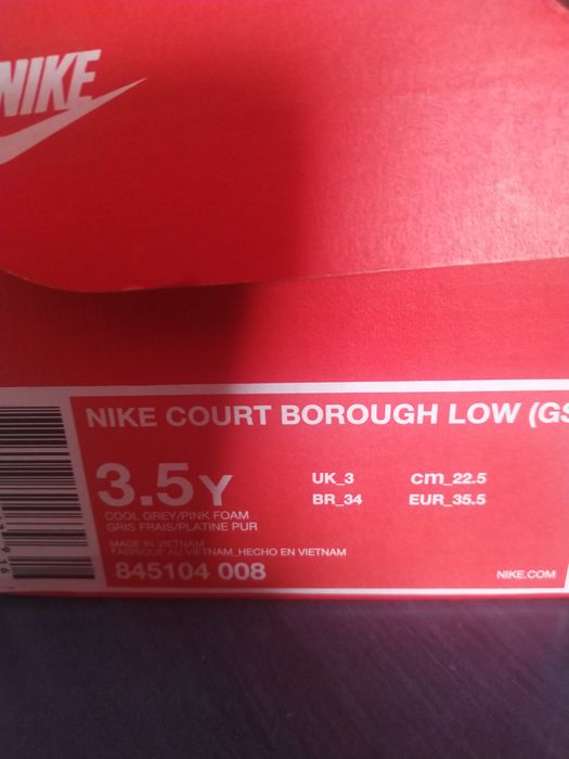 Adidași  Nike copii