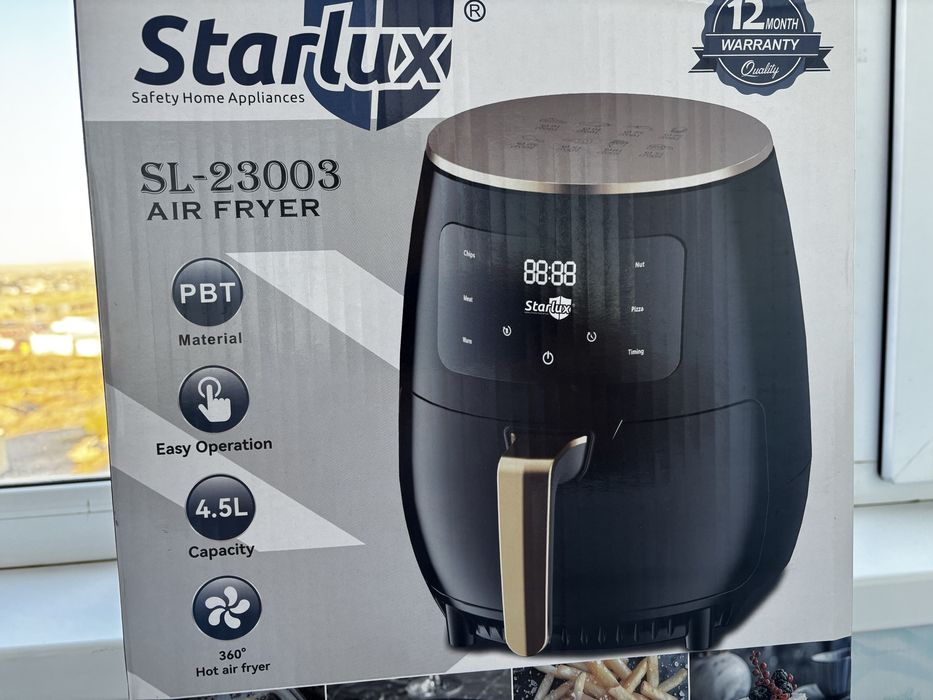 Аэрогриль Старлюкс. SL -23003