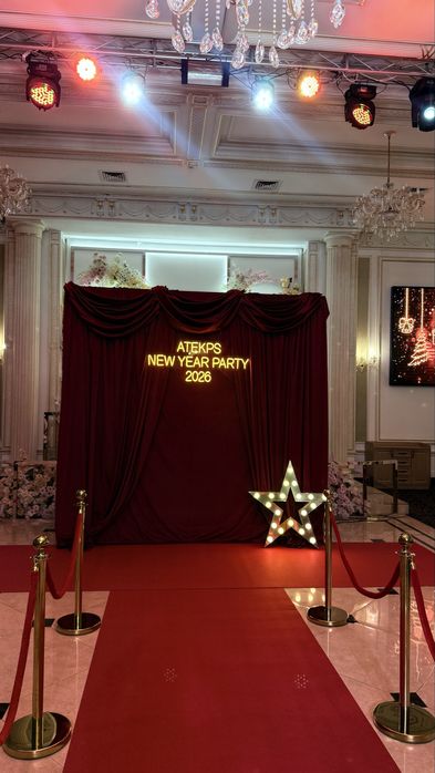 Баннер(фотозона) для корпоратива, оформление под новый год