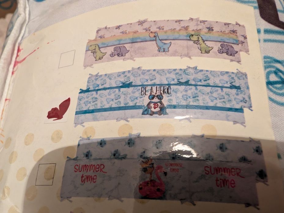 Обиколник за кошара