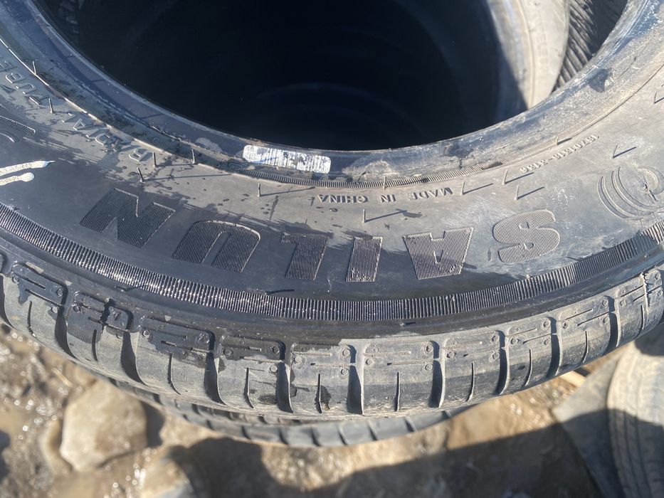 Буу шина астанааа