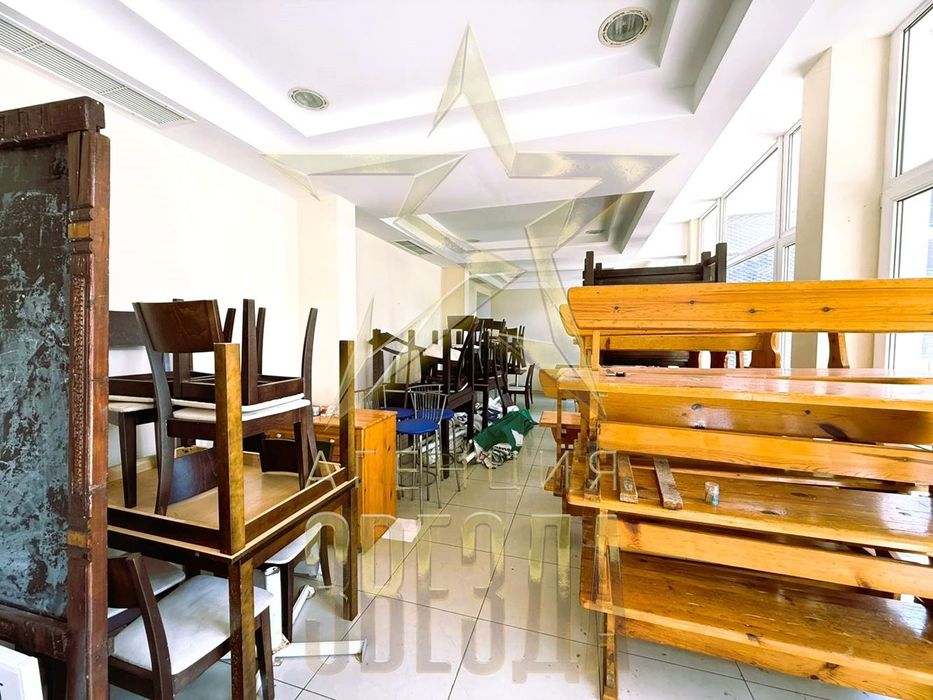 Готов бизнес