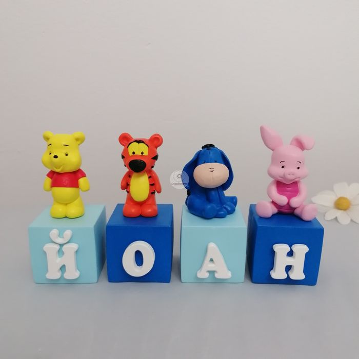 Персонализирани керамични кубчета МЕЧО ПУХ