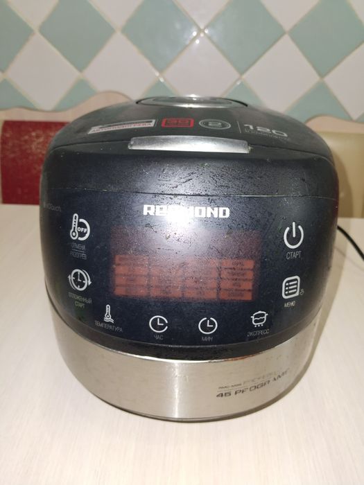 Продам мультиварку