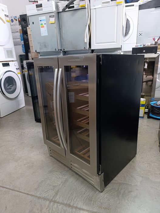 Хладилна витрина SCAN