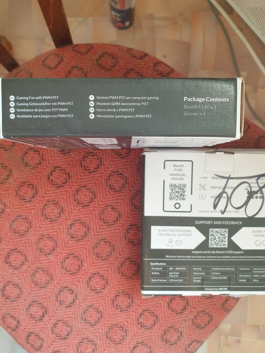 Вентиляторы для компьютера Arctic Bionix F140