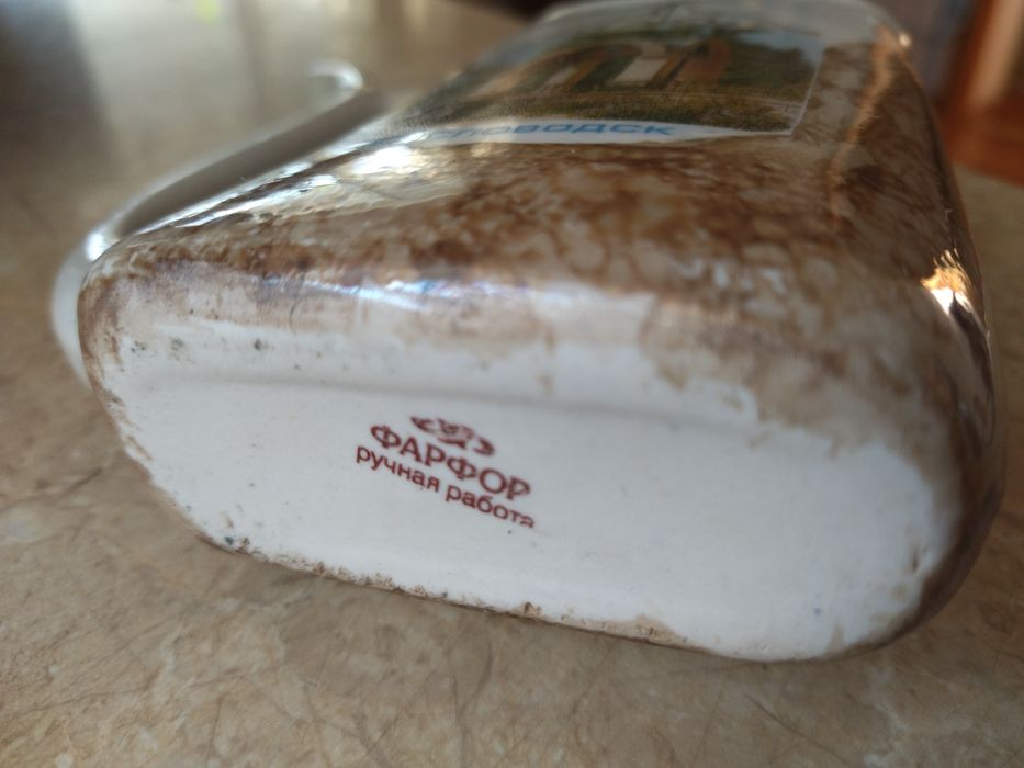 Продам фарфоровую кружку.