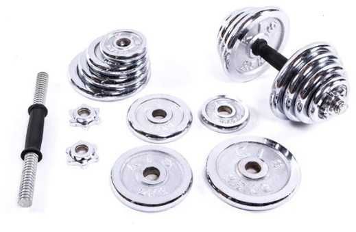 Гантели разборные хром  30кг (15+15)