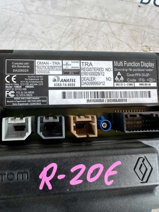 Display Navigatie Renault Zoe cod piesa 259153035r