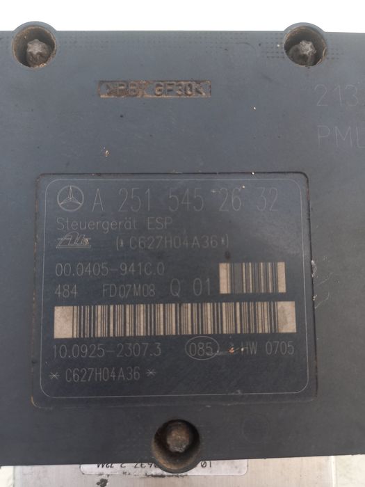 ABS Модул ML W164