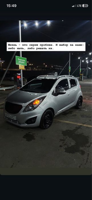 Spark 1.2 kareyski