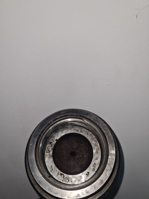 Продаётся калибр