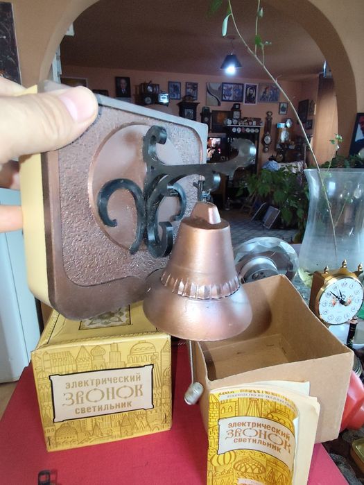 стар СССР звънец с камбана
