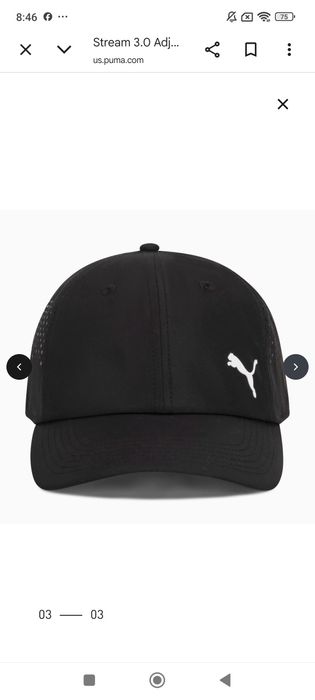 V nalichii Tommy Hilfiger USA
