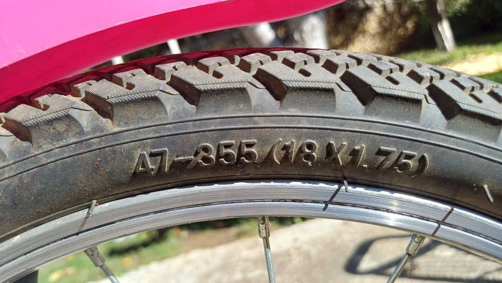 Детски велосипед Drag, 18 цола