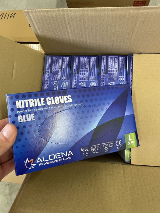 Ръкавици НИТРИЛНИ  100 броя в кутия на едро!Сини,Черни,Розови,Зелени,