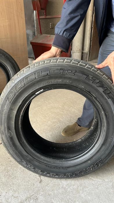 Шины разнабой