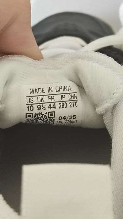 Adidas Harden Vol.9 "Warm Vanilia"