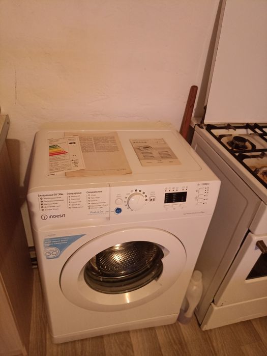 Продам Стиральную Машинку