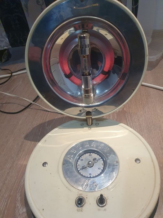Lampa pentru bronzat cu cuart din ani 1960