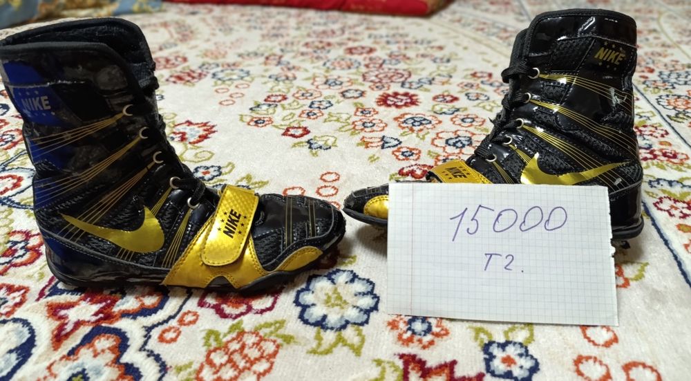 Спортивн. Экипировки