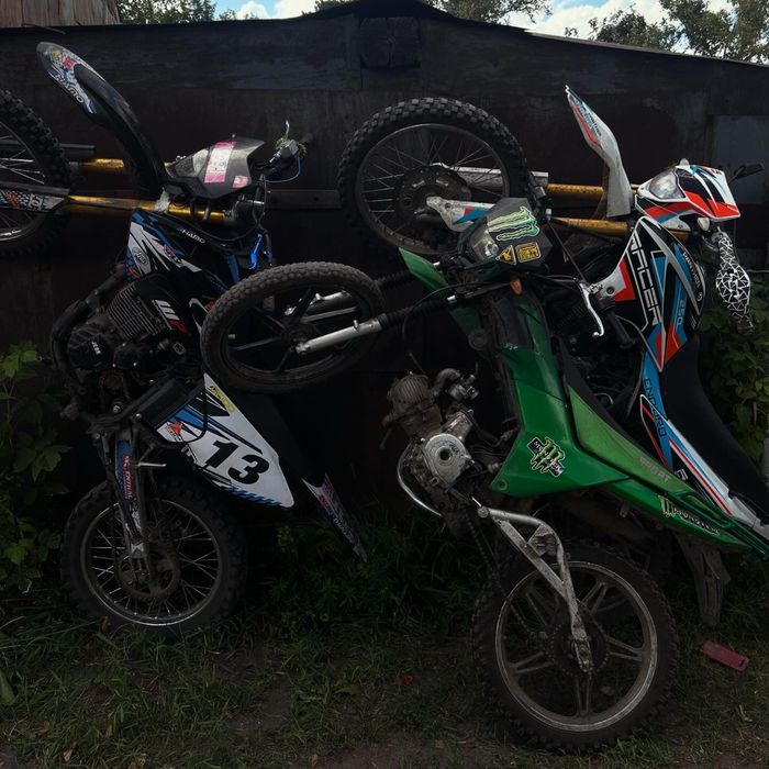 Продам или обменяю