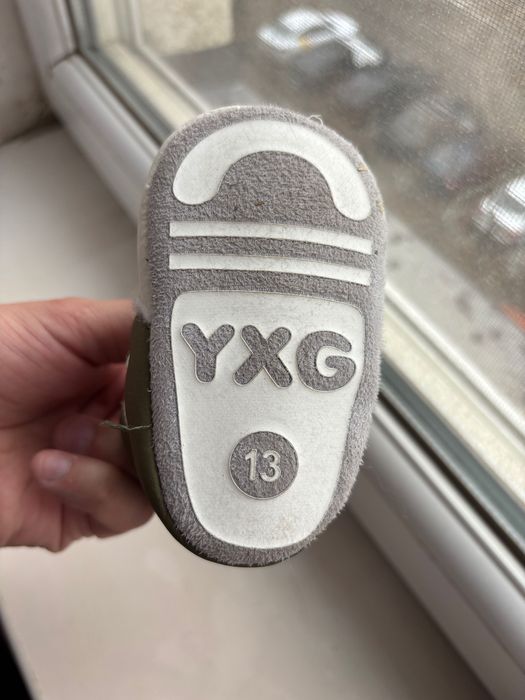 Пинетки домашние теплые для малышей