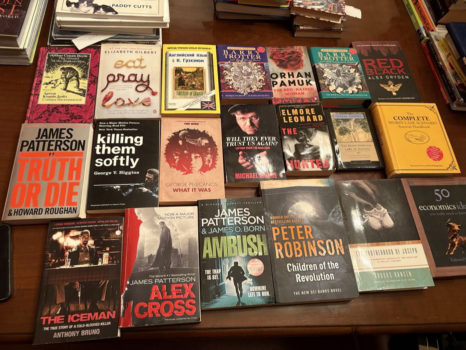 Книги на английском языке