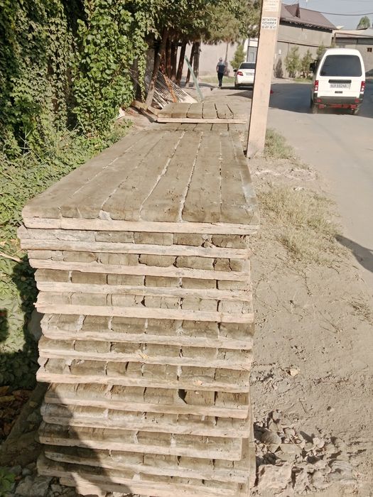Tahta apalopka sotiladi