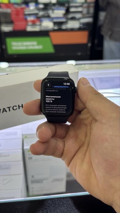 Apple watch se gen2