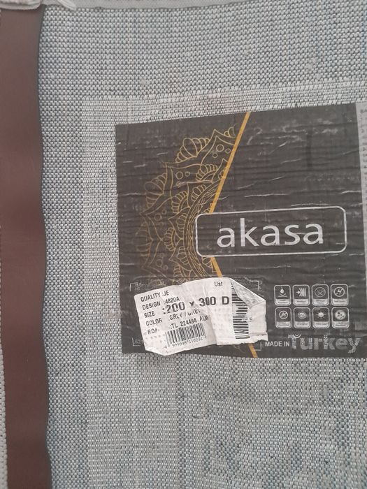 Ковер 2×3 метра Турция