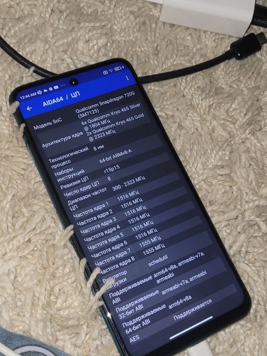 Redmi note 9s 64gb