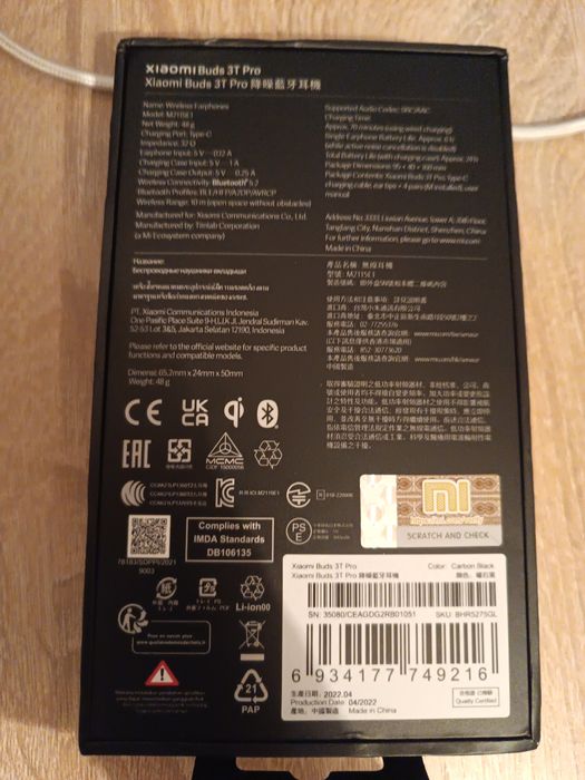 Наушники Xiaomi Buds 3t Pro