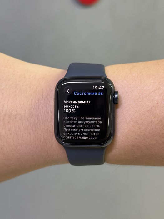 Apple Watch SE 3 40 mm АКБ 100% | Mobile Zone