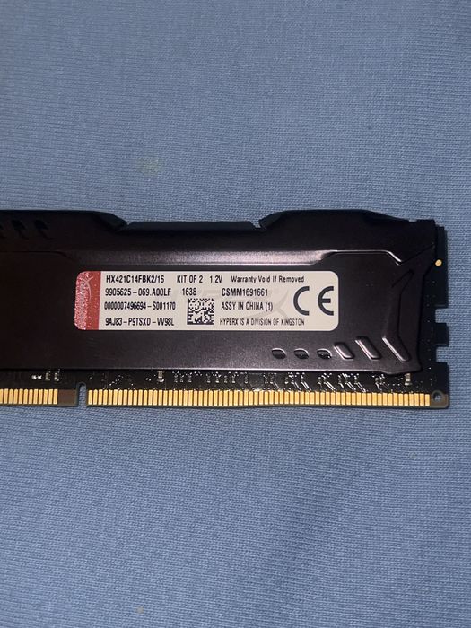 Memorie DDR4 8GB