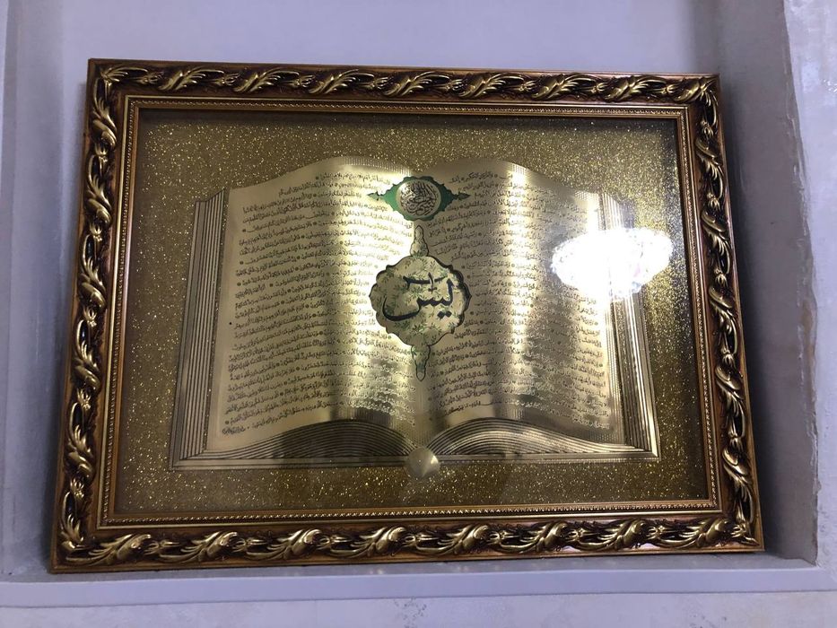 Картина 100 тыс новая