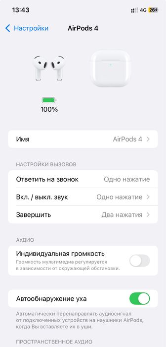 AirPods 4 оригинал A3053 Полный комплект