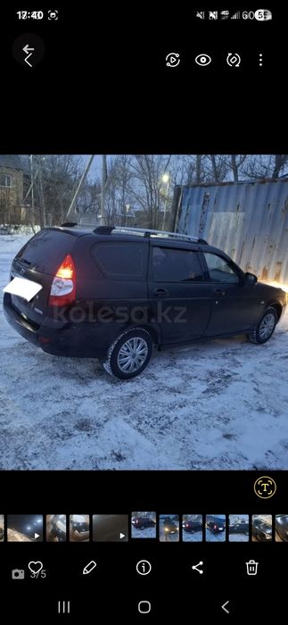 Продам  приору  .