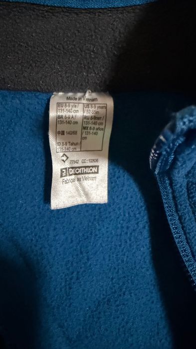 Ски екип Яке СМР + ски панталон Декатлон за дете 128см