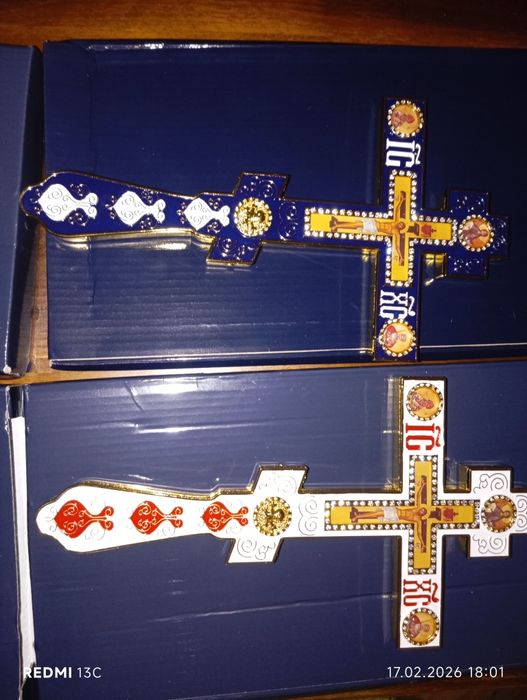 Кръст напрестолен