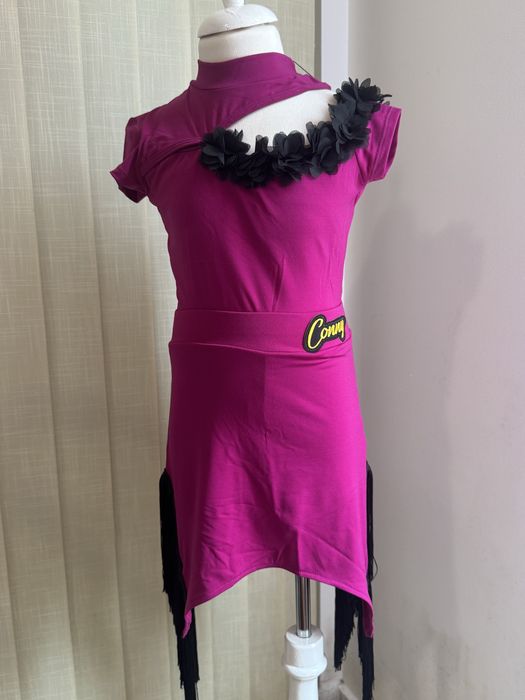 Тренировочен костюм