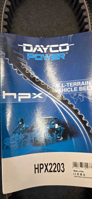 Вариаторен ремък за Поларис HPX2203