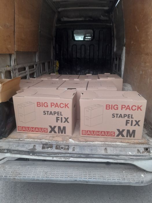 Хамалски и Транспортни услуги