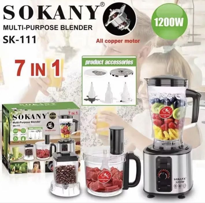 Мултифункционален кухненски робот 7 функции в един уред, 1200W, 15 регулируеми скорости SOKANY
