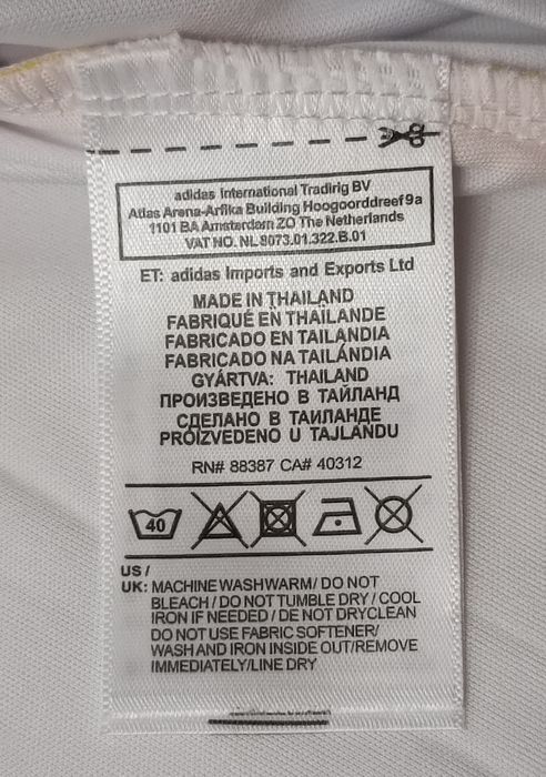 Adidas Real Madrid 2025/26 Home Jersey тениска XL Адидас Реал Мадрид