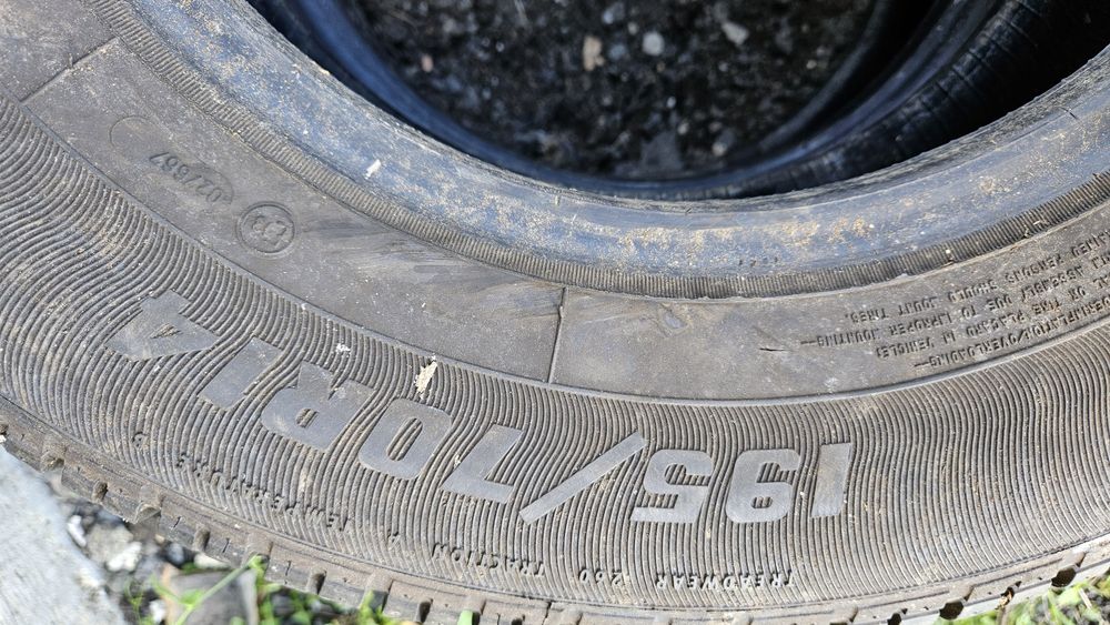 Гуми 195 70 14 сава