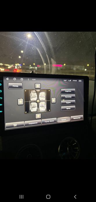 Андроид магнитола