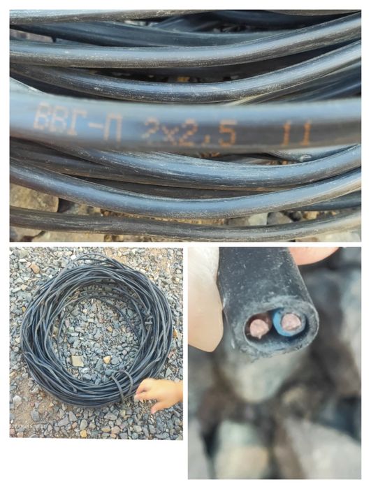 Продам силовой алюминиевый бронированный кабель