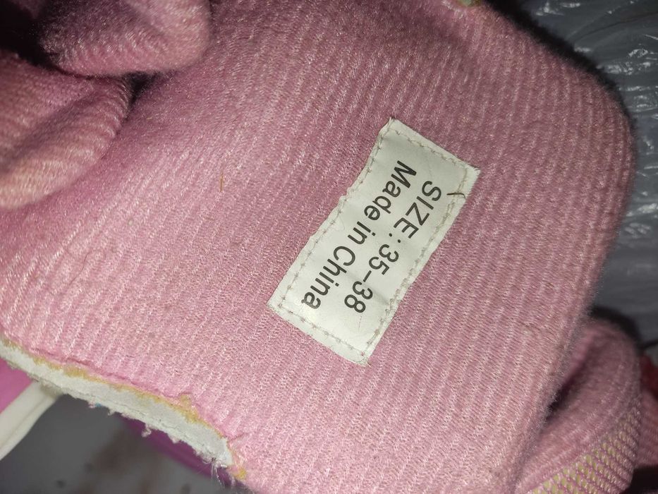 Роликовые коньки