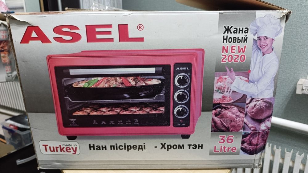 электрическая настольная печь Asel